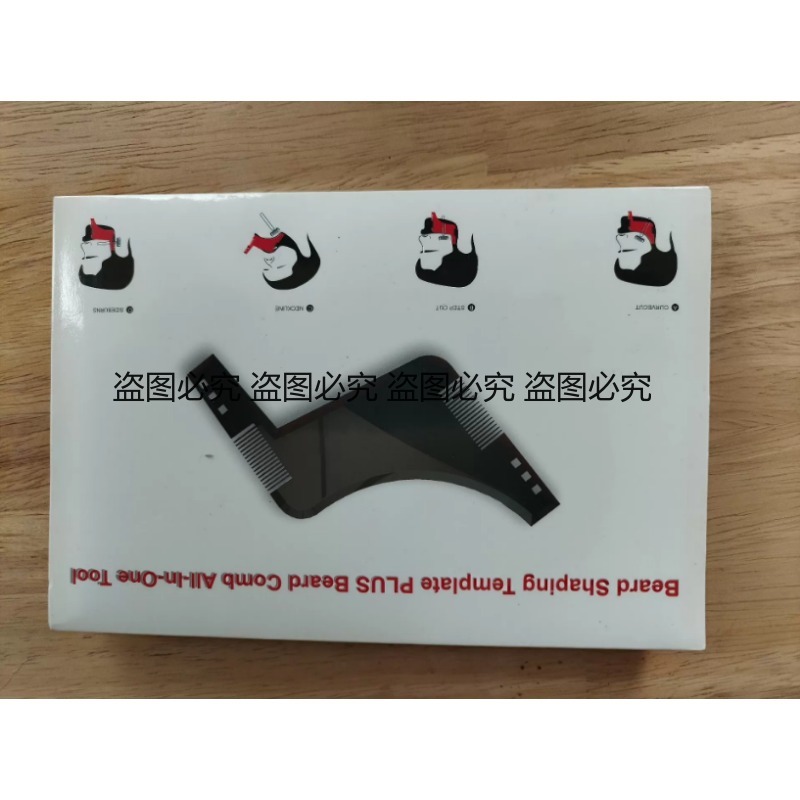 Beard Shaper Template Multi-fu - Men'S Grooming Facial review and price